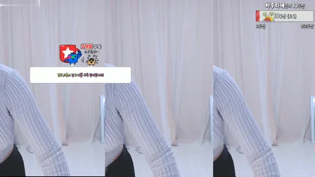 AfreecaTV主播韩璐BJ하루2021年11月23日直播视频舞蹈剪辑130436